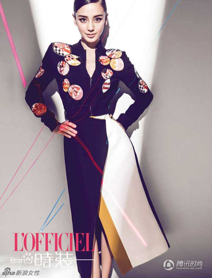 杨颖(Angelababy)时装L’OFFICIEL图片图集