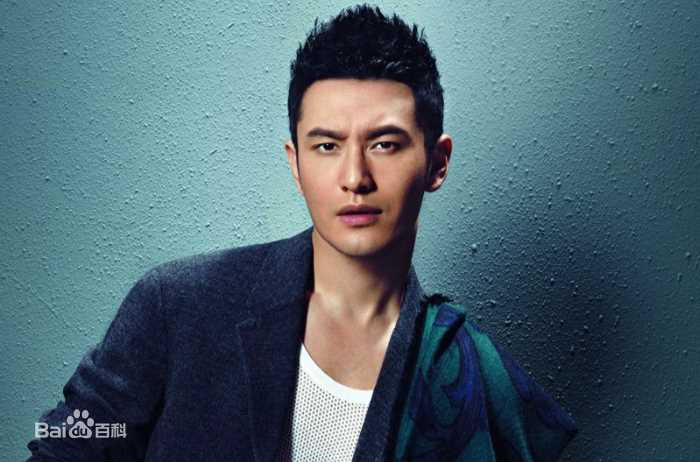 黄晓明(Huang Xiaoming)概述图册生活照相册