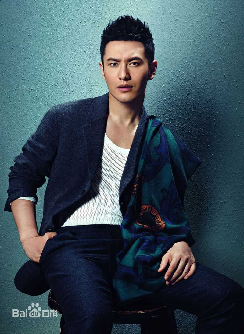 黄晓明(Huang Xiaoming)概述图册生活照相册