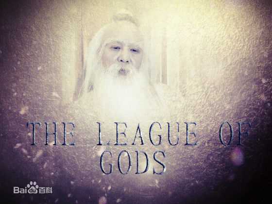 最优质向佐(Jacky)生活照