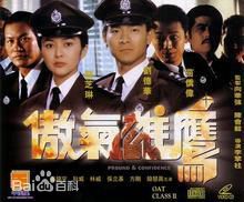 最优质向佐(Jacky)生活照