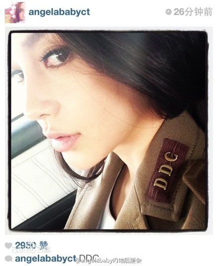 杨颖(Angelababy)生活时刻图片图册