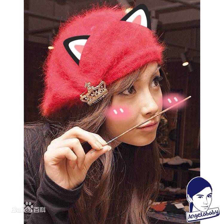 杨颖(Angelababy)生活时刻图片图册