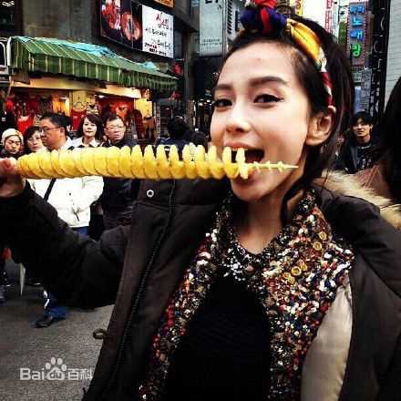杨颖(Angelababy)生活时刻图片图册