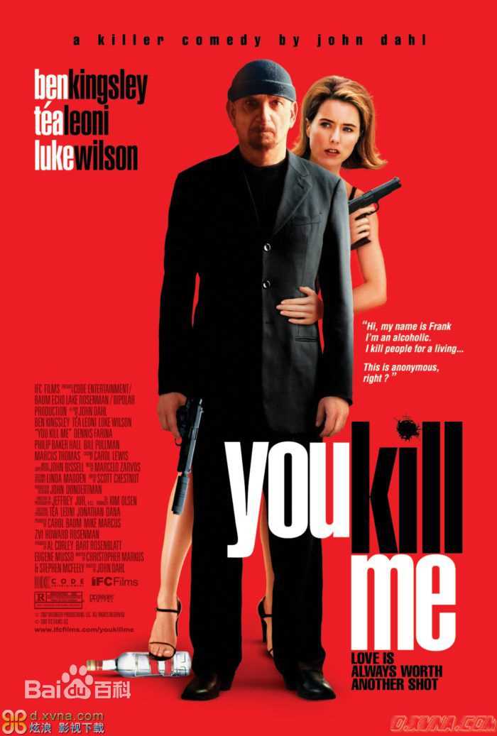 高清比尔·普尔曼(Bill Pullman)图片