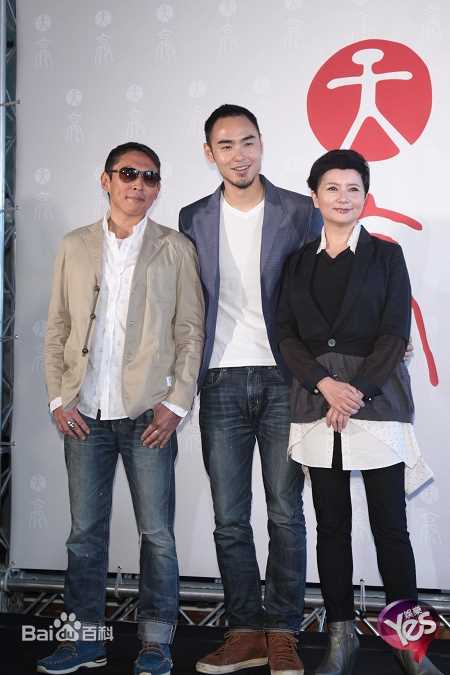 阮经天(Ethan Juan)生活照生活照相册