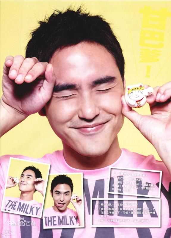 阮经天(Ethan Juan)生活照生活照相册