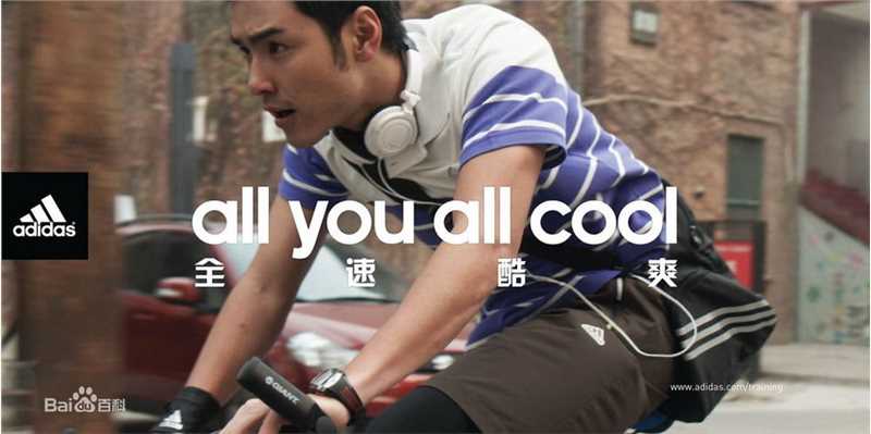 阮经天(Ethan Juan)广告代言合集图册