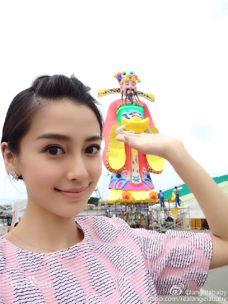 杨颖(Angelababy)微博+闺蜜前后照片