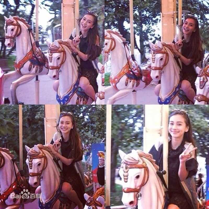 杨颖(Angelababy)微博+闺蜜前后照片