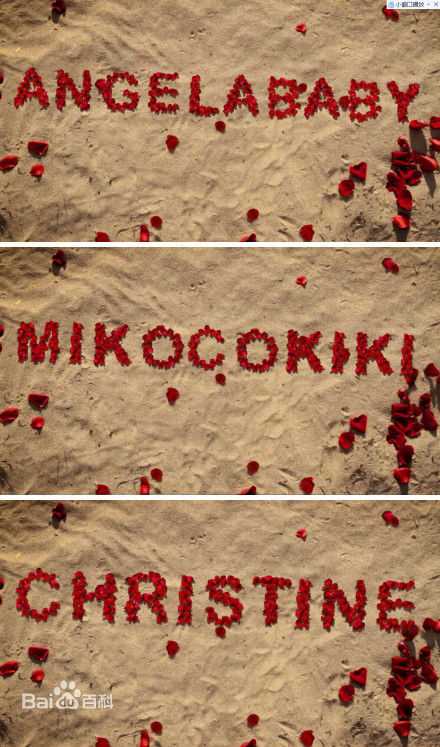 杨颖(Angelababy)微博+闺蜜前后照片