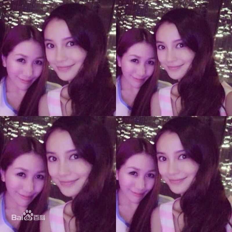 杨颖(Angelababy)微博+闺蜜前后照片