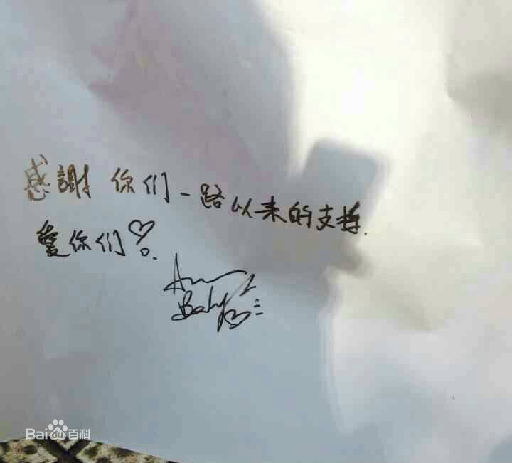 杨颖(Angelababy)微博+闺蜜前后照片