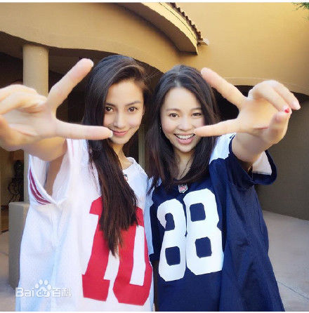 杨颖(Angelababy)微博+闺蜜前后照片