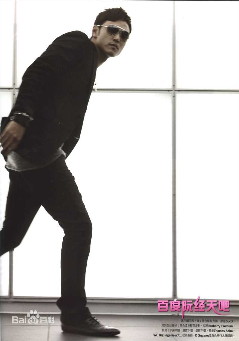 阮经天(Ethan Juan)高清杂志拍摄合集图集