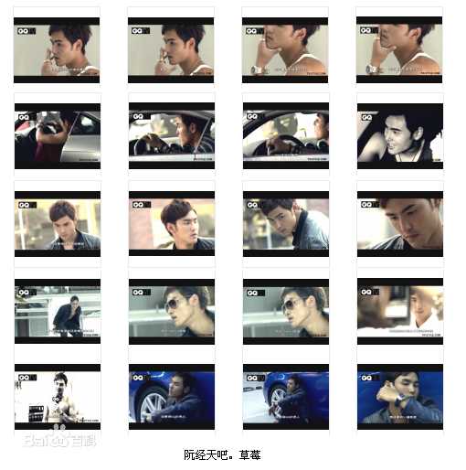 阮经天(Ethan Juan)高清杂志拍摄合集图集