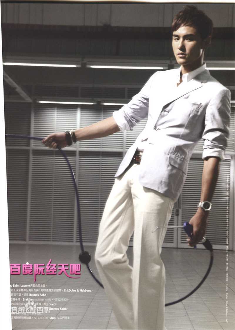 阮经天(Ethan Juan)高清杂志拍摄合集图集