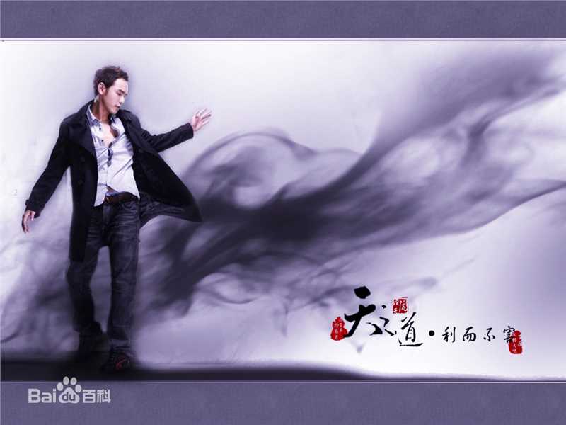 阮经天(Ethan Juan)壁纸性感图片图集