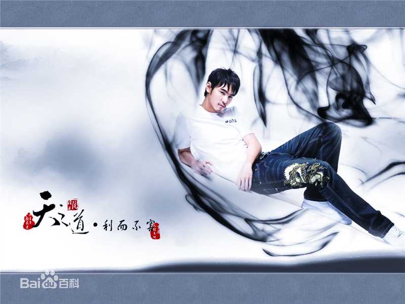 阮经天(Ethan Juan)壁纸性感图片图集