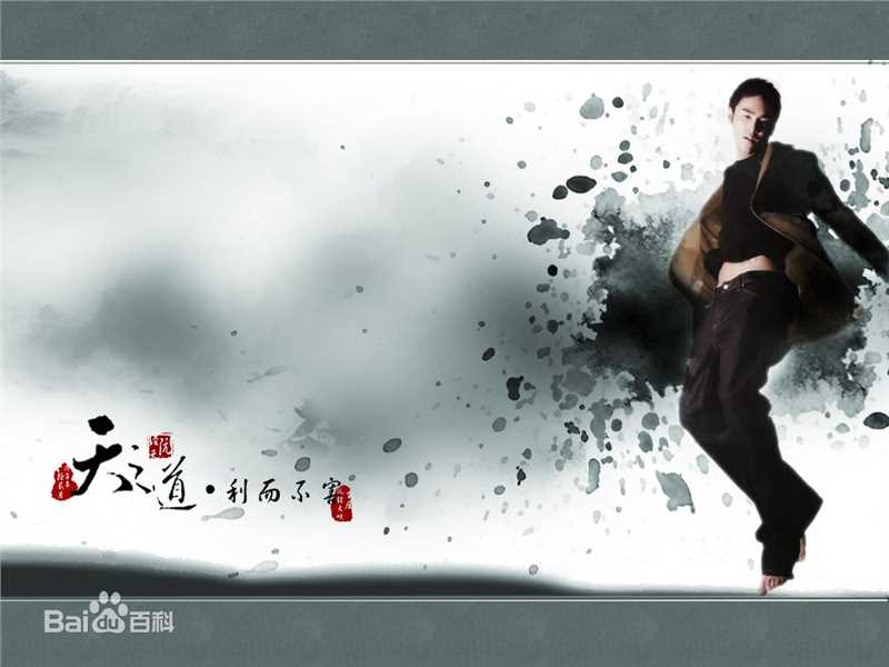 阮经天(Ethan Juan)壁纸性感图片图集