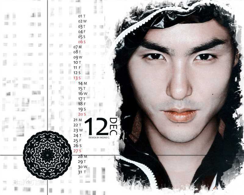 阮经天(Ethan Juan)壁纸性感图片图集