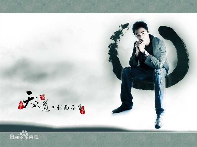 阮经天(Ethan Juan)壁纸性感图片图集