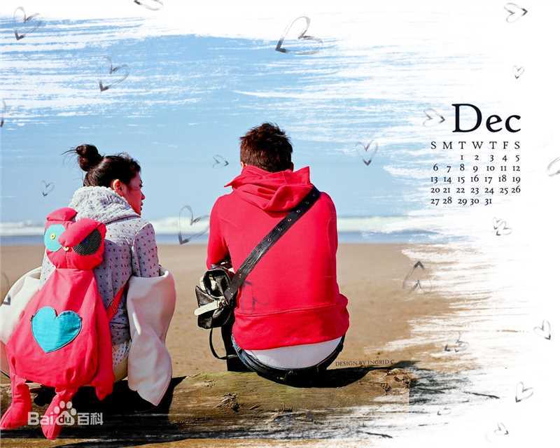 阮经天(Ethan Juan)壁纸性感图片图集