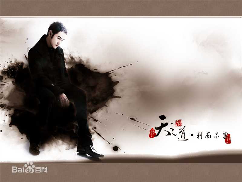 阮经天(Ethan Juan)壁纸性感图片图集