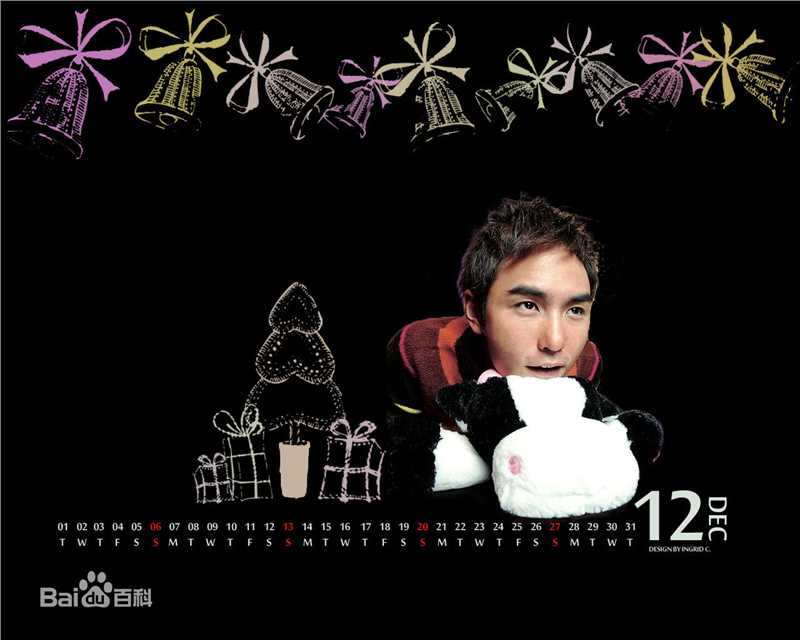 阮经天(Ethan Juan)壁纸性感图片图集