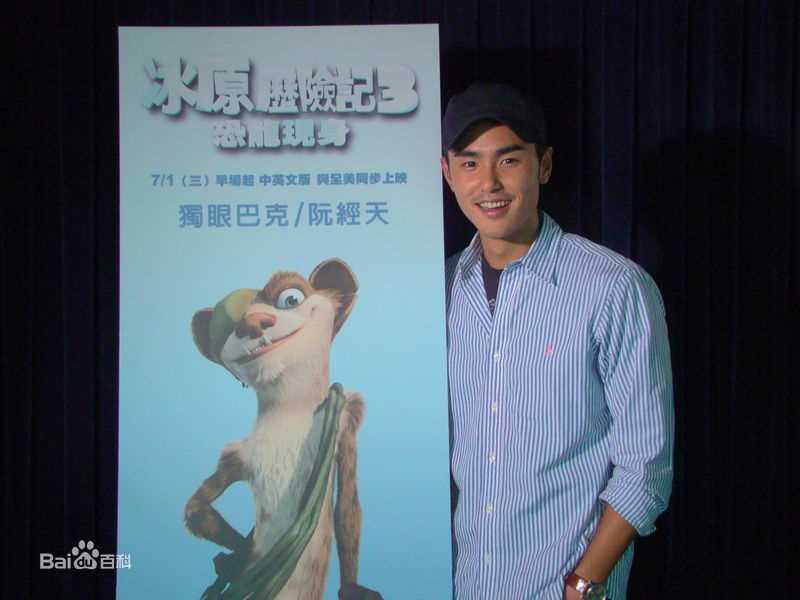 阮经天(Ethan Juan)其他影视剧及配音作品生活照相册