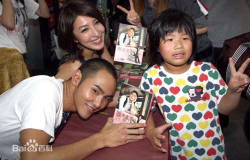 阮经天(Ethan Juan)败犬女王性感图片图集