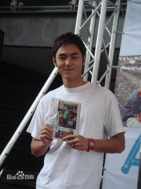 精选阮经天(Ethan Juan)在书《ALOHA正在夏威夷》中的图册