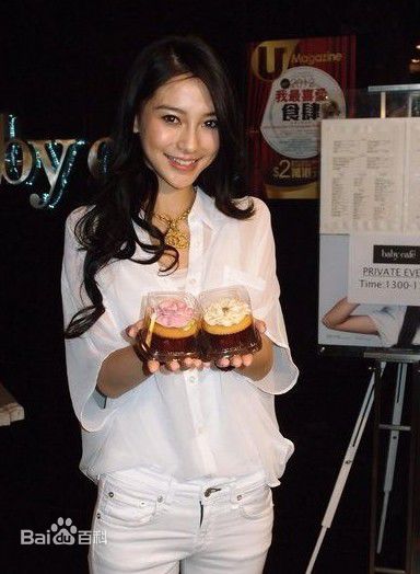 杨颖(Angelababy)angelababy开店图册