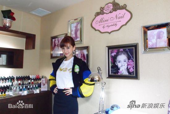 杨颖(Angelababy)angelababy开店图册