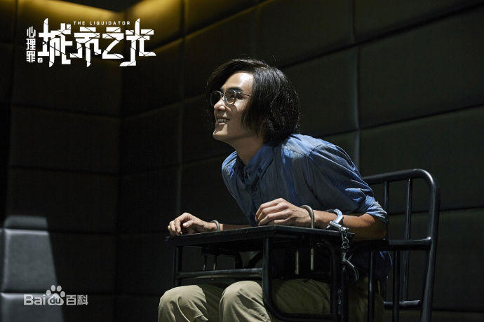 最优质阮经天(Ethan Juan)在《心理罪之城市之光》中的