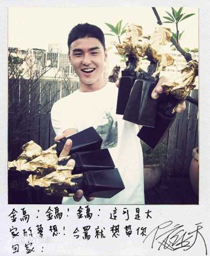 阮经天(Ethan Juan)精彩图册