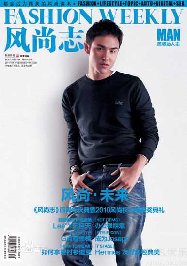 阮经天(Ethan Juan)精彩图册