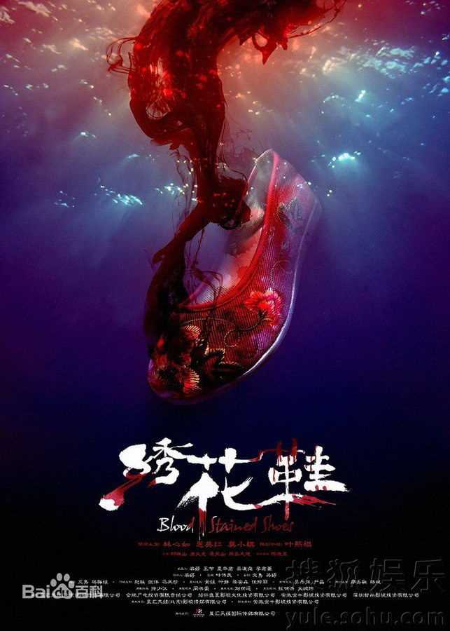 最全阮经天(Ethan Juan)精彩图册