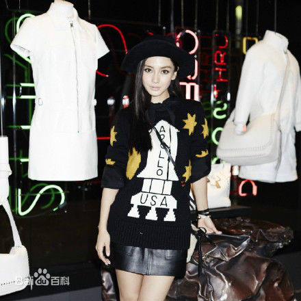 杨颖(Angelababy)街拍时刻图片图集