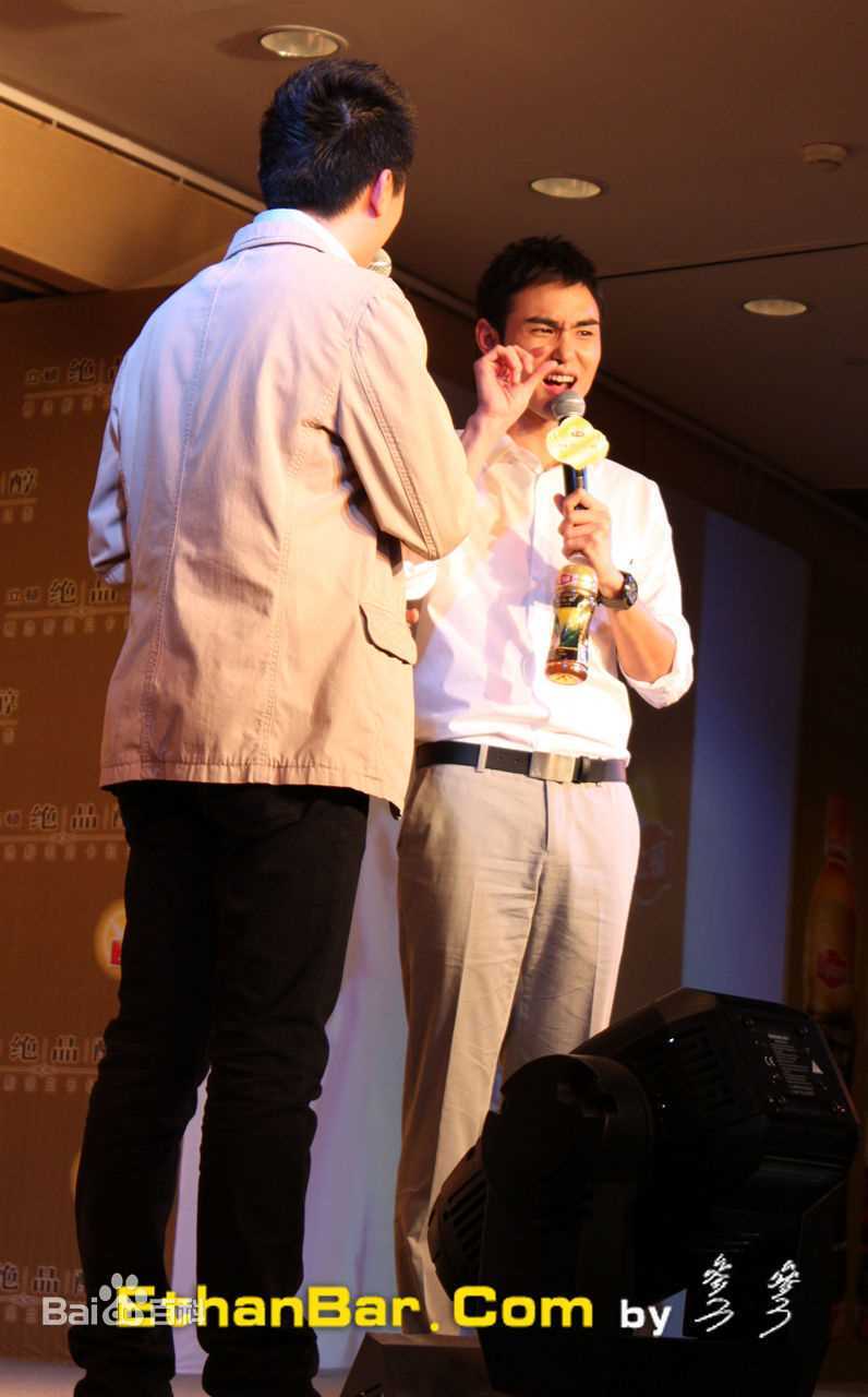 阮经天(Ethan Juan)2010立顿上海见面会图片图集