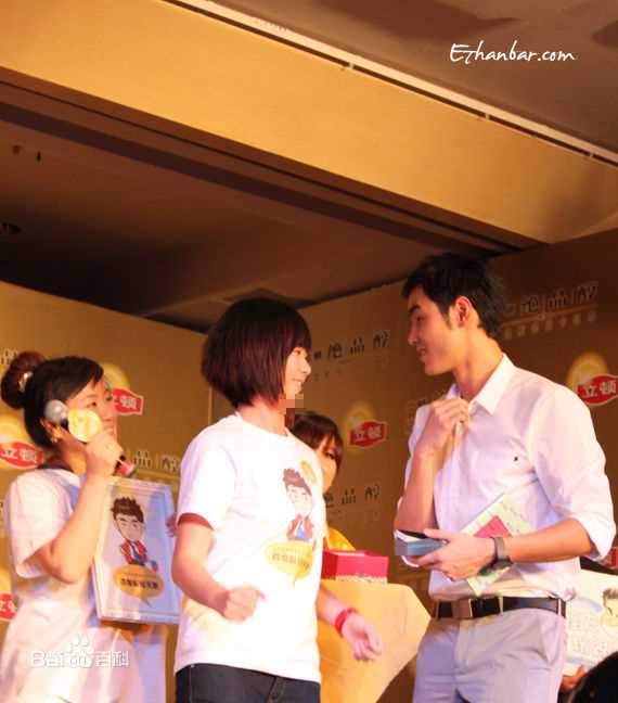 阮经天(Ethan Juan)2010立顿上海见面会图片图集