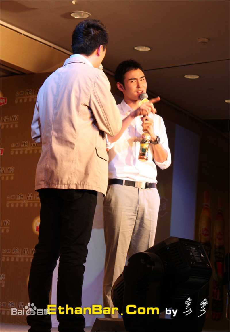 阮经天(Ethan Juan)2010立顿上海见面会图片图集