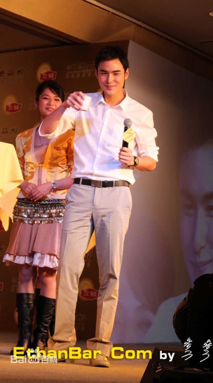 阮经天(Ethan Juan)2010立顿上海见面会图片图集