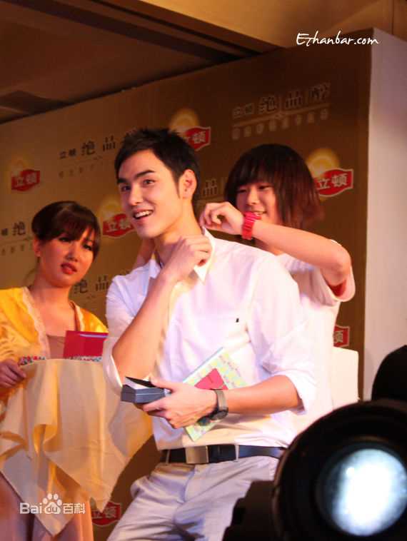 阮经天(Ethan Juan)2010立顿上海见面会图片图集