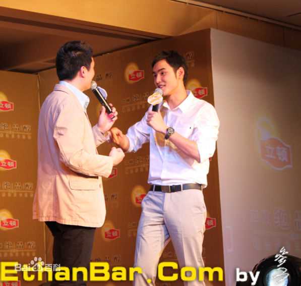 阮经天(Ethan Juan)2010立顿上海见面会图片图集