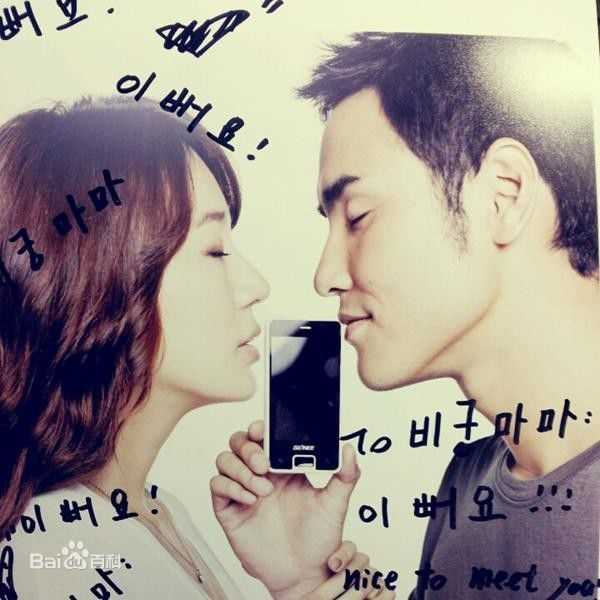 阮经天(Ethan Juan)2011金立手机代言生活照