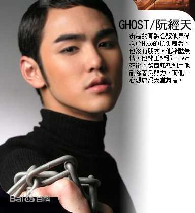 最新阮经天(Ethan Juan)壁纸