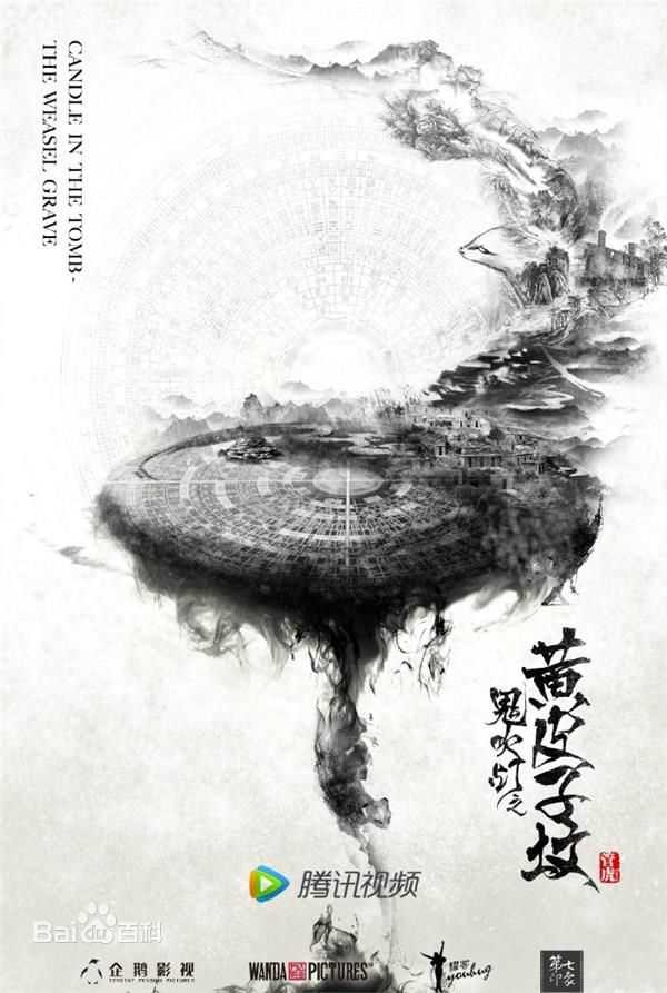 最新阮经天(Ethan Juan)壁纸