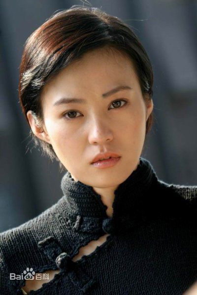 精选郝蕾(Hao Lei)