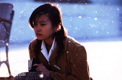 精选郝蕾(Hao Lei)在《颐和园》饰演余红中的图册